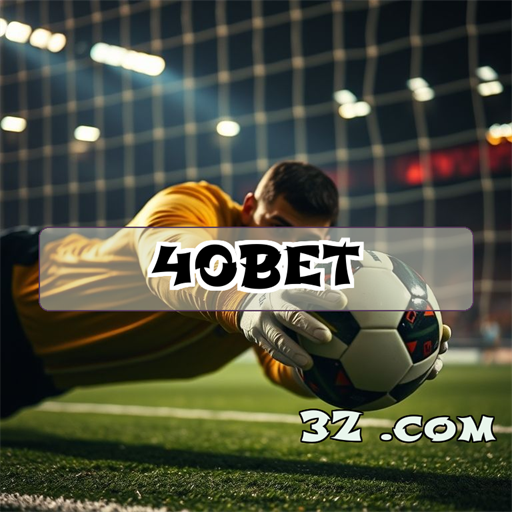 Loteria no 40 bet: Emoção e Prêmios à Vista